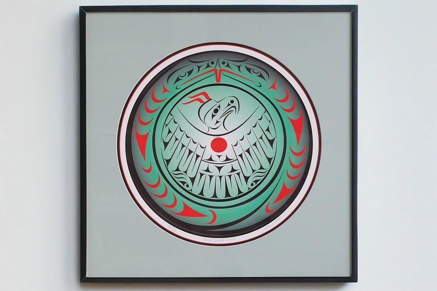 Paimārire Fiber Arts Studio Framed Giclée Print